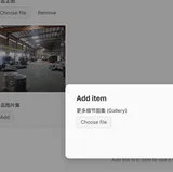CAT 320D/320E Bottom Roller Assembly thumbnail image 2
